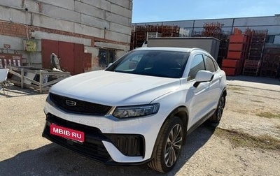 Geely Tugella FY11, 2023 год, 3 000 000 рублей, 1 фотография