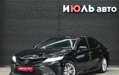 Toyota Camry, 2019 год, 2 800 000 рублей, 1 фотография