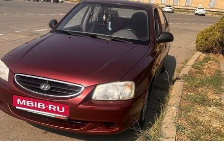Hyundai Accent II, 2007 год, 430 000 рублей, 2 фотография
