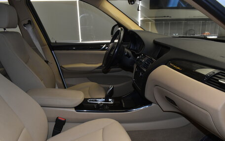BMW X3, 2014 год, 1 890 000 рублей, 11 фотография