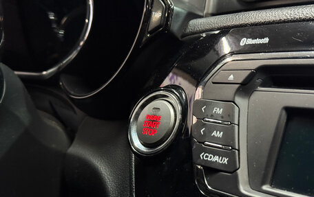 KIA Rio III рестайлинг, 2014 год, 850 000 рублей, 10 фотография