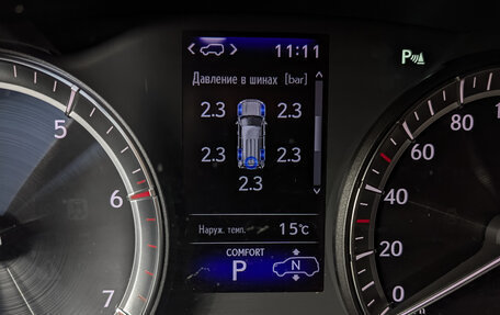 Lexus LX III, 2019 год, 8 600 000 рублей, 23 фотография