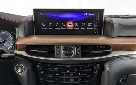 Lexus LX III, 2019 год, 8 600 000 рублей, 17 фотография