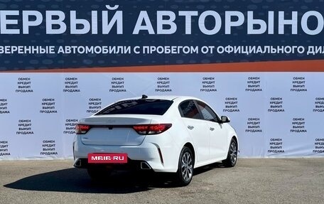 KIA Rio IV, 2022 год, 1 749 900 рублей, 5 фотография