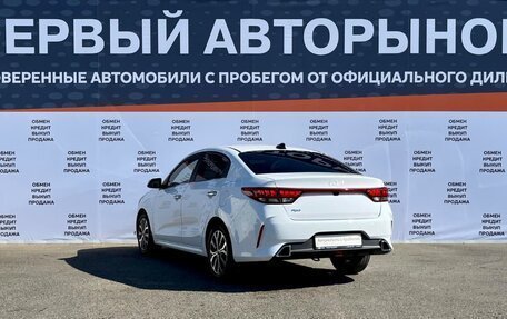 KIA Rio IV, 2022 год, 1 749 900 рублей, 7 фотография