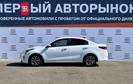 KIA Rio IV, 2022 год, 1 749 900 рублей, 8 фотография