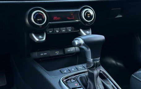 KIA Rio IV, 2022 год, 1 749 900 рублей, 20 фотография
