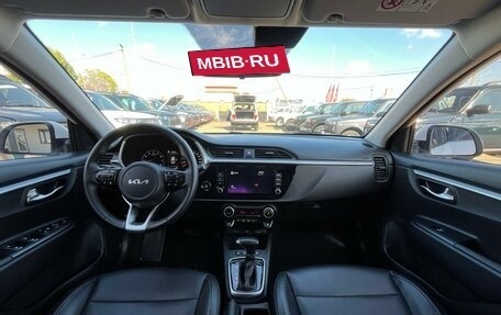 KIA Rio IV, 2022 год, 1 749 900 рублей, 15 фотография