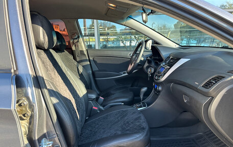 Hyundai Solaris II рестайлинг, 2013 год, 629 000 рублей, 15 фотография