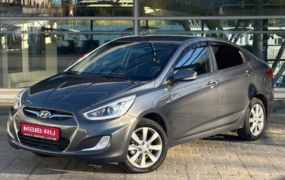 Hyundai Solaris II рестайлинг, 2013 год, 629 000 рублей, 1 фотография