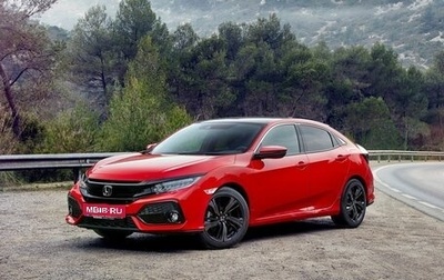 Honda Civic IX, 2020 год, 2 290 000 рублей, 1 фотография