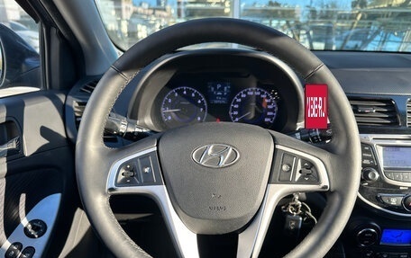 Hyundai Solaris II рестайлинг, 2013 год, 629 000 рублей, 17 фотография