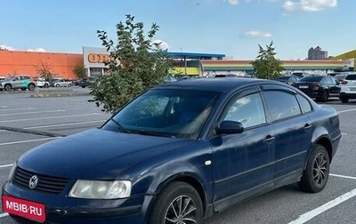 Volkswagen Passat B5+ рестайлинг, 1999 год, 230 000 рублей, 1 фотография