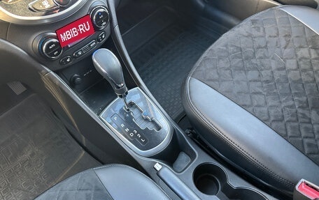 Hyundai Solaris II рестайлинг, 2013 год, 629 000 рублей, 20 фотография