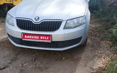 Skoda Octavia, 2016 год, 1 650 000 рублей, 1 фотография