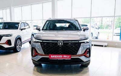 Changan CS35 Plus, 2024 год, 2 629 900 рублей, 1 фотография