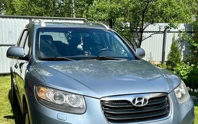 Hyundai Santa Fe III рестайлинг, 2011 год, 1 380 000 рублей, 1 фотография