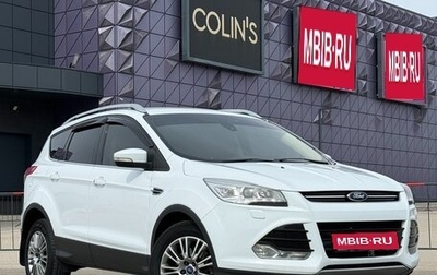 Ford Kuga III, 2014 год, 1 497 000 рублей, 1 фотография