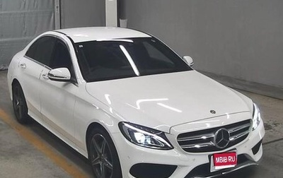 Mercedes-Benz C-Класс, 2017 год, 1 700 000 рублей, 1 фотография