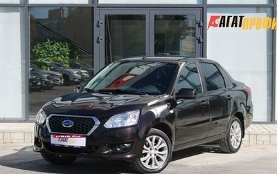 Datsun on-DO I рестайлинг, 2019 год, 740 000 рублей, 1 фотография