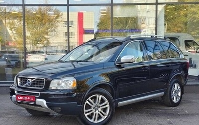 Volvo XC90 II рестайлинг, 2011 год, 1 770 000 рублей, 1 фотография