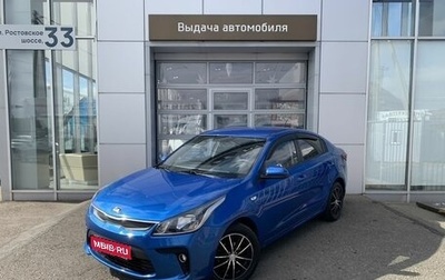KIA Rio IV, 2018 год, 1 240 000 рублей, 1 фотография