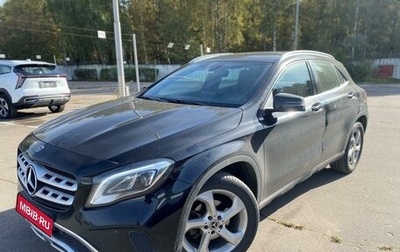 Mercedes-Benz GLA, 2019 год, 2 199 000 рублей, 1 фотография