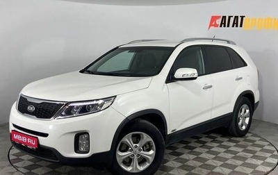 KIA Sorento II рестайлинг, 2018 год, 2 085 000 рублей, 1 фотография