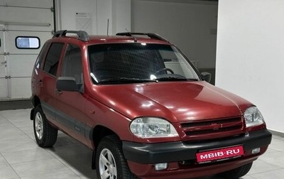 Chevrolet Niva I рестайлинг, 2007 год, 419 900 рублей, 1 фотография