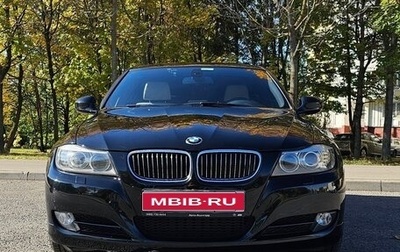 BMW 3 серия, 2011 год, 1 550 000 рублей, 1 фотография