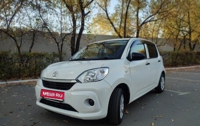 Toyota Passo III, 2020 год, 1 050 000 рублей, 1 фотография