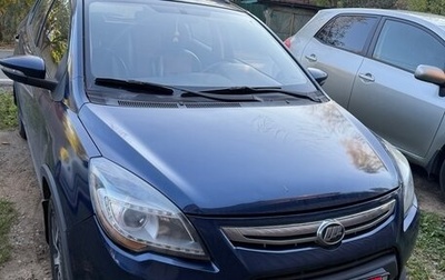 Lifan X50, 2015 год, 650 000 рублей, 1 фотография