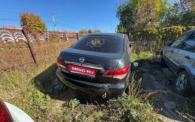 Nissan Almera, 2014 год, 240 000 рублей, 1 фотография