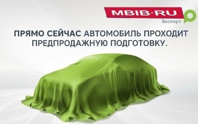 Mitsubishi Galant VIII, 2002 год, 230 000 рублей, 1 фотография