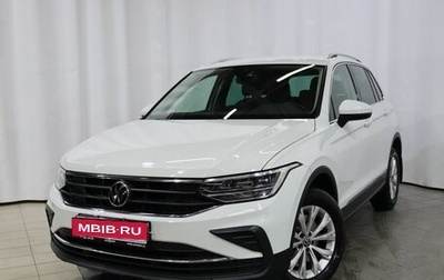 Volkswagen Tiguan II, 2021 год, 2 950 000 рублей, 1 фотография