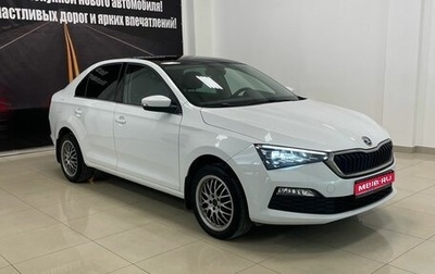 Skoda Rapid II, 2021 год, 1 795 000 рублей, 1 фотография