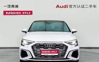 Audi A3, 2022 год, 1 973 000 рублей, 1 фотография