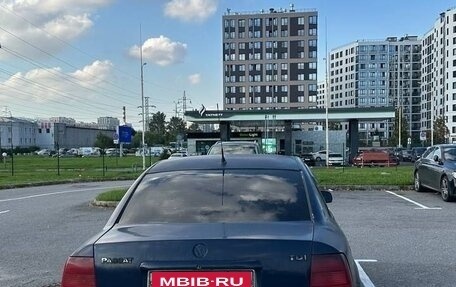 Volkswagen Passat B5+ рестайлинг, 1999 год, 230 000 рублей, 3 фотография