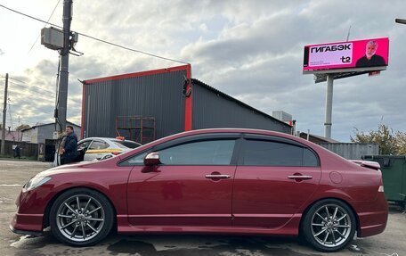 Honda Civic VIII, 2008 год, 900 000 рублей, 4 фотография