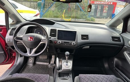 Honda Civic VIII, 2008 год, 900 000 рублей, 7 фотография