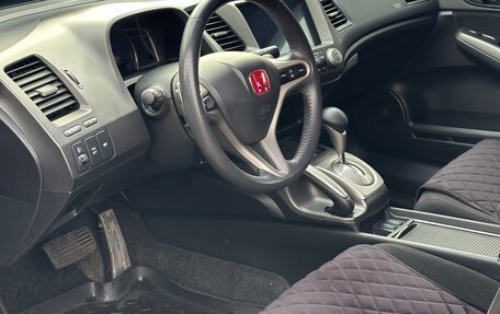 Honda Civic VIII, 2008 год, 900 000 рублей, 6 фотография