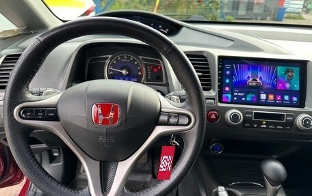 Honda Civic VIII, 2008 год, 900 000 рублей, 8 фотография