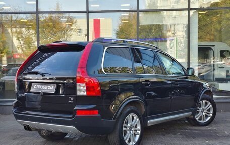 Volvo XC90 II рестайлинг, 2011 год, 1 770 000 рублей, 7 фотография