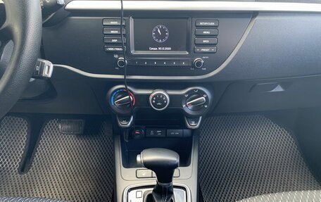 KIA Rio IV, 2018 год, 1 240 000 рублей, 12 фотография