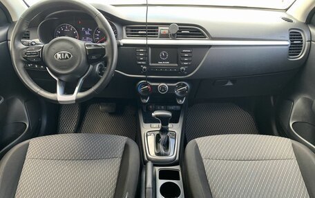 KIA Rio IV, 2018 год, 1 240 000 рублей, 11 фотография