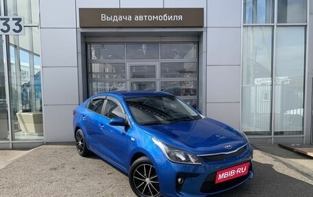 KIA Rio IV, 2018 год, 1 240 000 рублей, 3 фотография