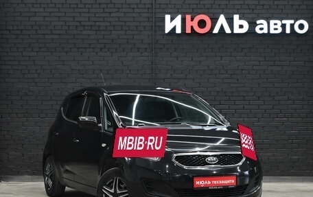 KIA Venga I, 2011 год, 800 000 рублей, 3 фотография