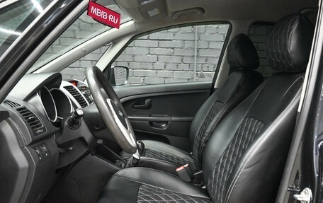 KIA Venga I, 2011 год, 800 000 рублей, 16 фотография