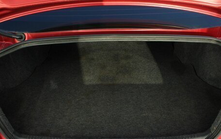 Mitsubishi Lancer IX, 2010 год, 625 000 рублей, 28 фотография