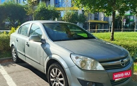 Opel Astra H, 2014 год, 950 000 рублей, 2 фотография
